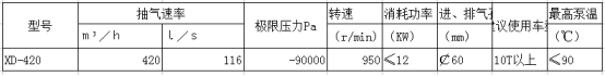 /202506/1750144040_f1a842d1587ea29effc9.png