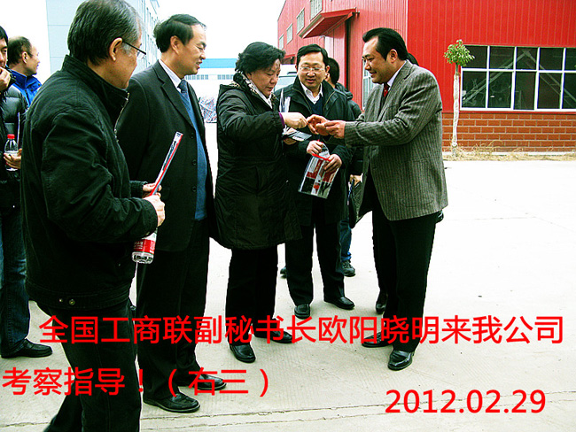 創(chuàng)新特色贏市場 爭創(chuàng)行業(yè)排頭兵