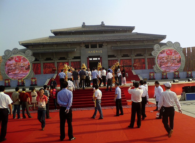 辛卯年世界華人炎帝故里尋根節(jié)在隨州舉辦圓滿(mǎn)成功